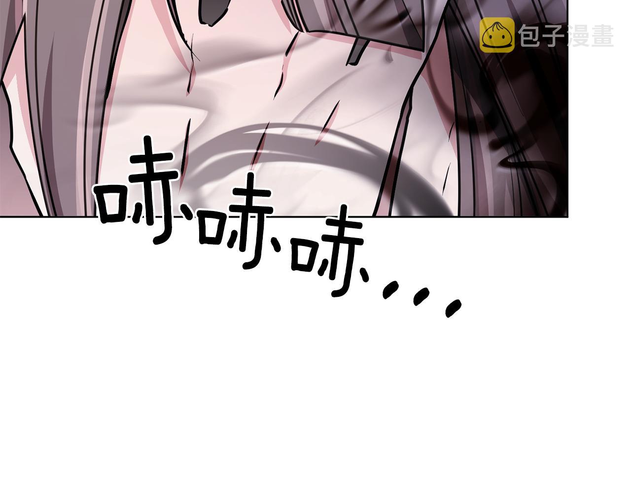 第83话 主人公是我45
