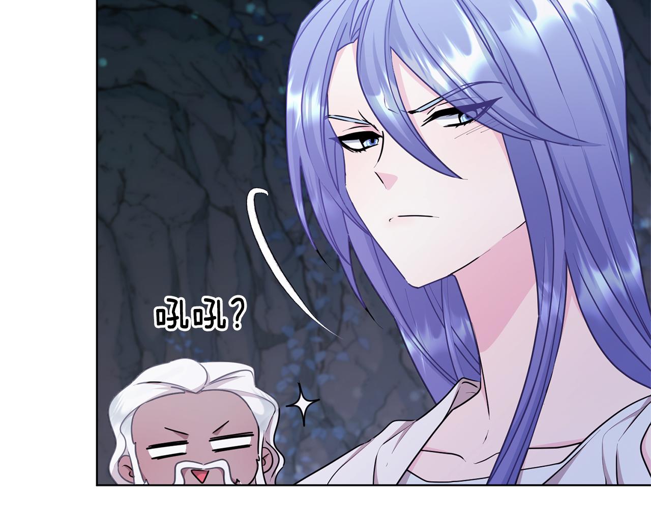 第57话 唯一的存在146