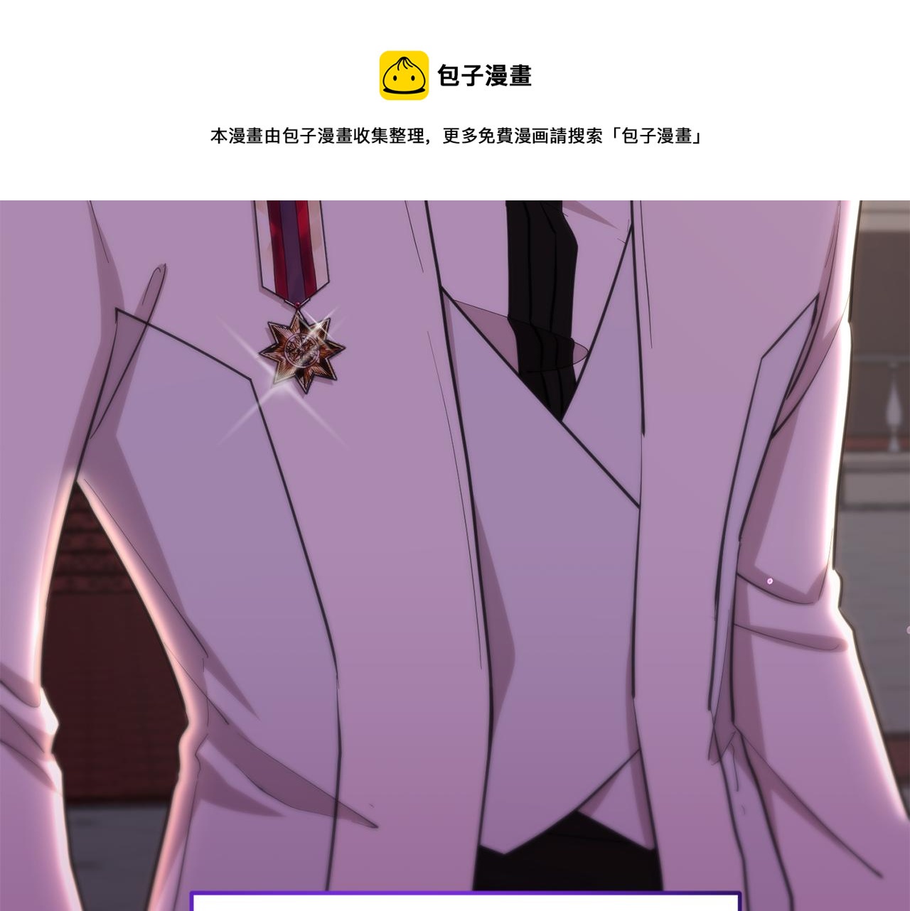 第96话 剑术天才208