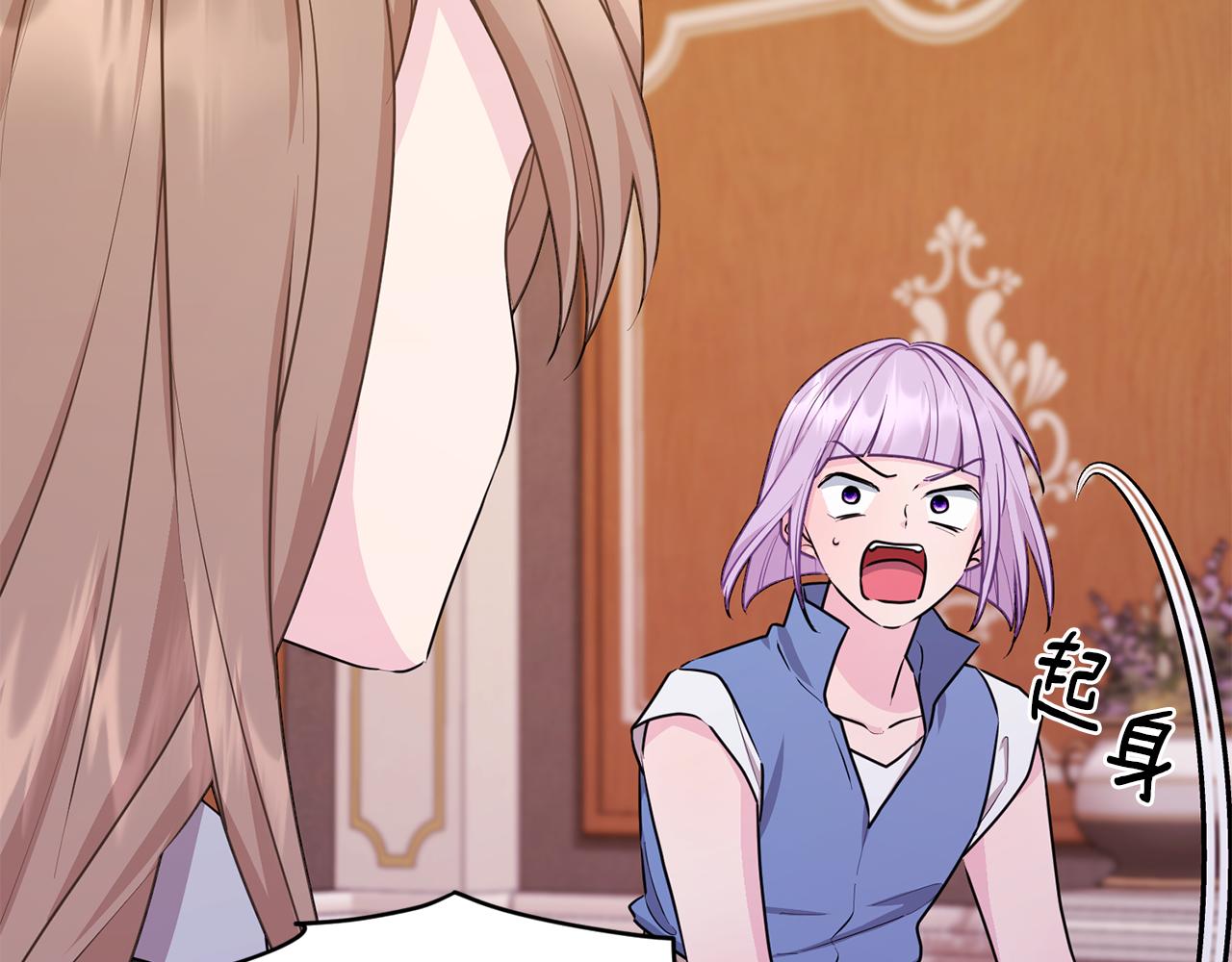 第61话 新任务46