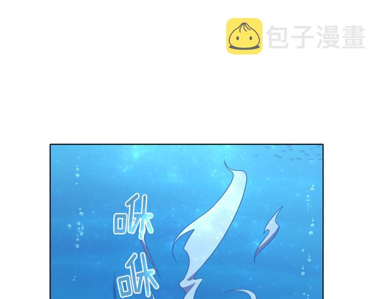 第4话 感受魔法88