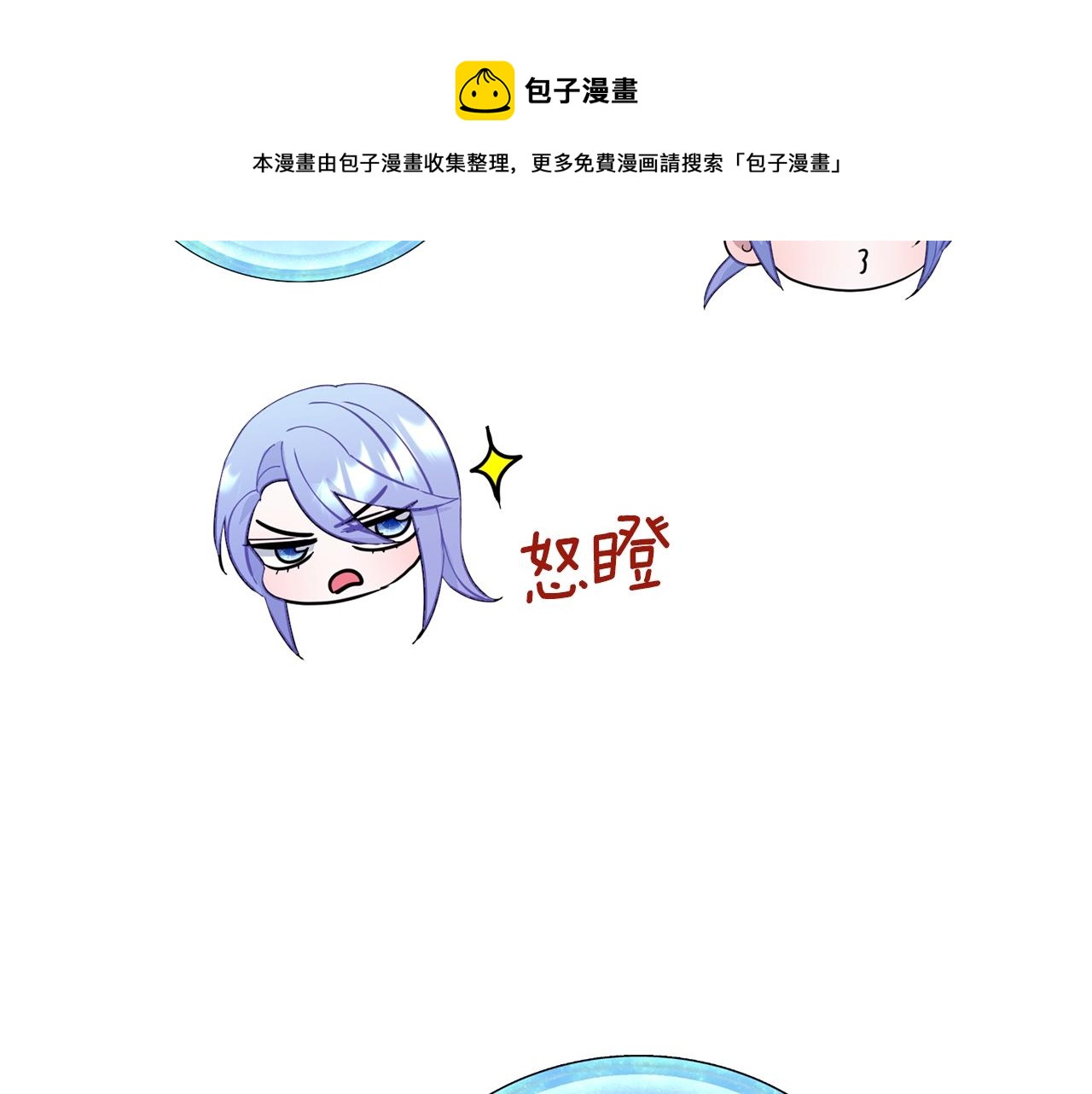 第59话 学习控制28