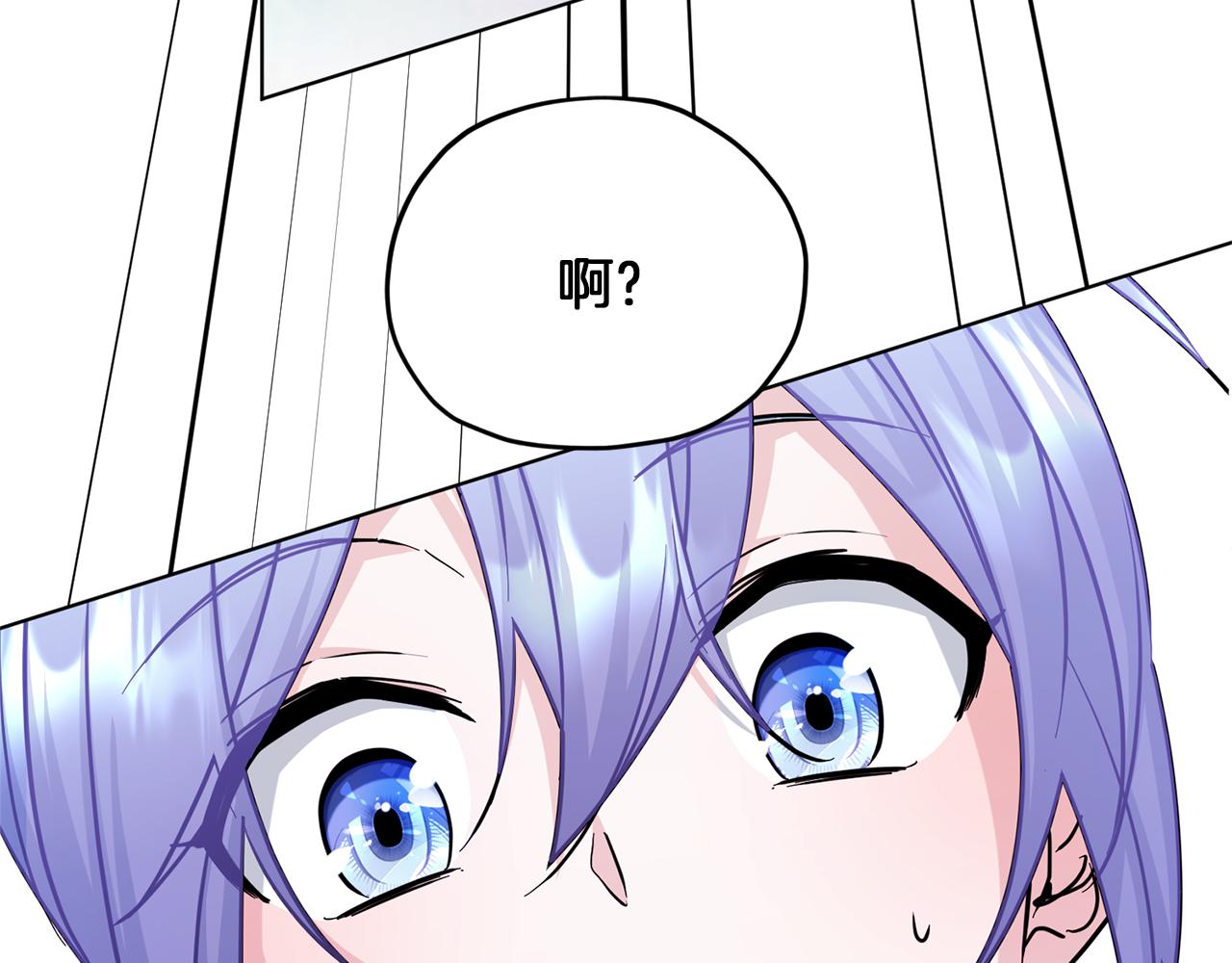 第58话 莫名的伤心217