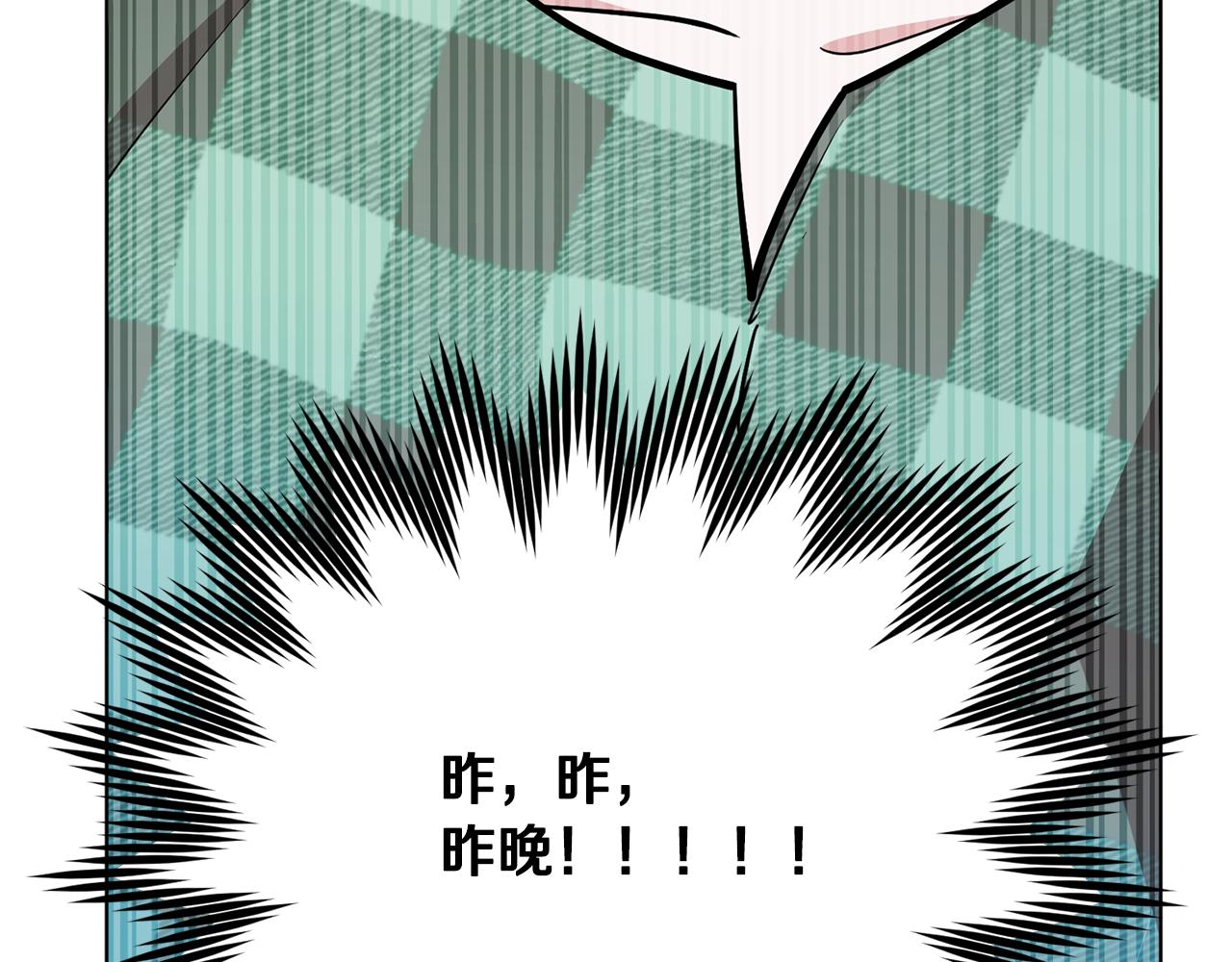 第107话 进水里休息好舒服50