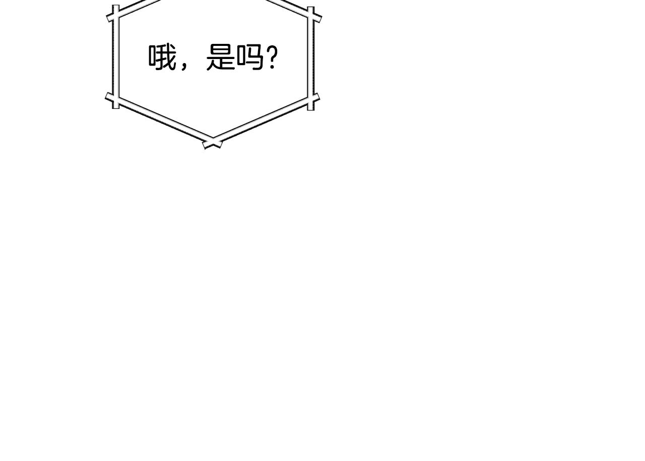 第108话 突然晕倒186
