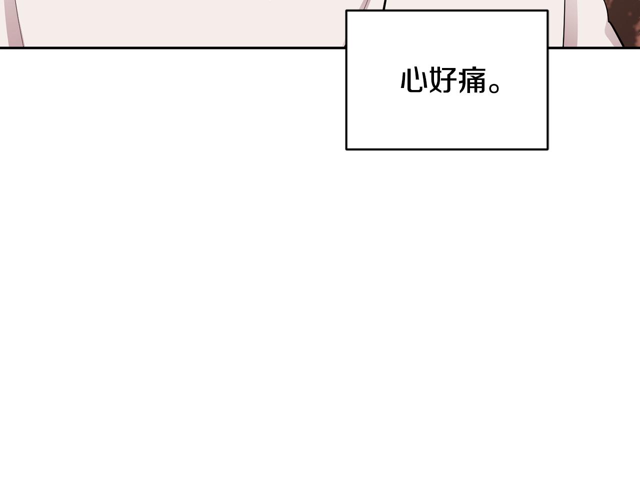 第112话 因爲战争土地贫瘠222