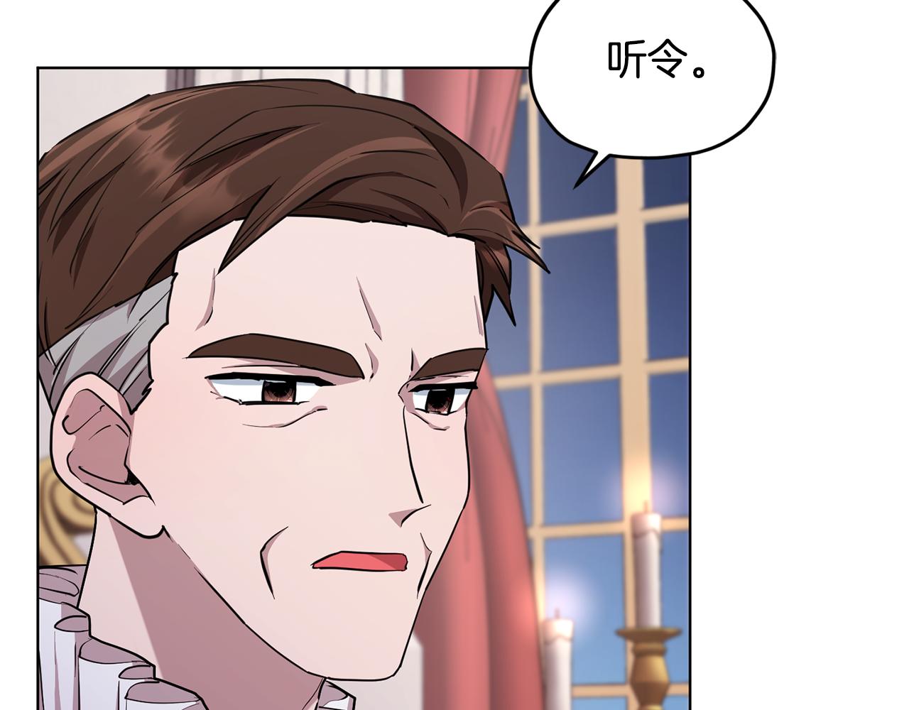 第85话 重逢122