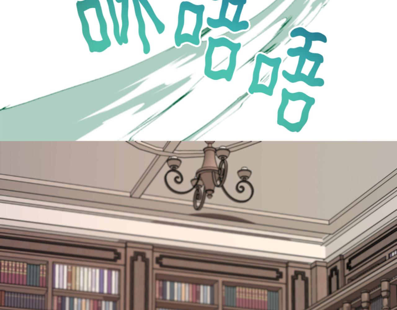 第89话 疲劳值爆表122