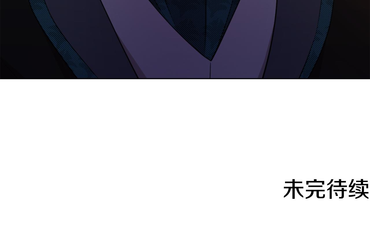 第85话 重逢190
