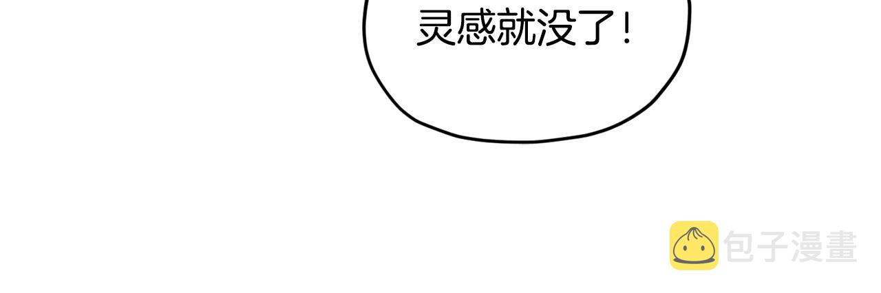 第56话 灵感38