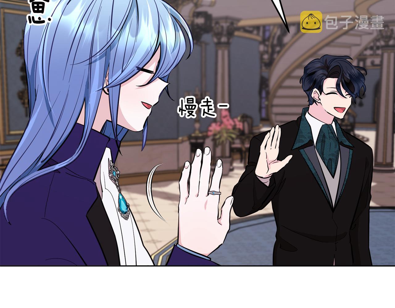 第87话 爷爷辈的人69