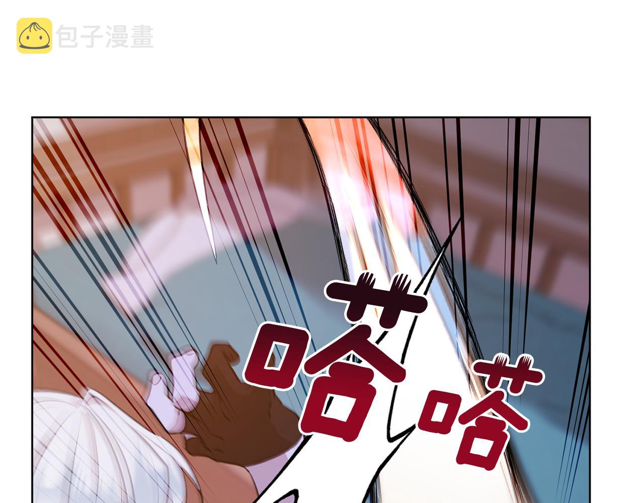 第67话 不吝赐教3