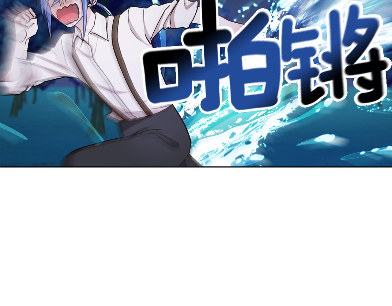 第17话 教训113
