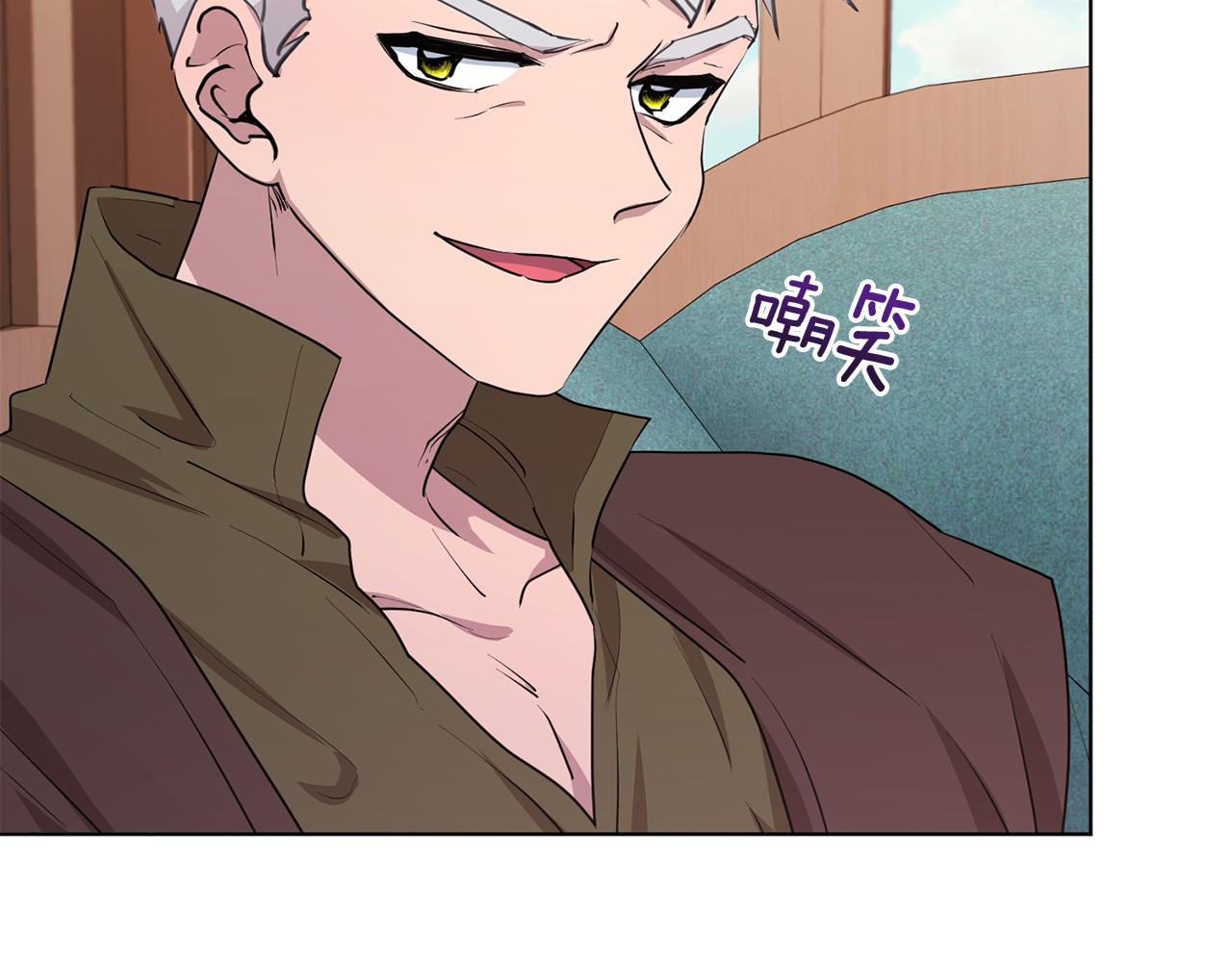 第65话 不爽16