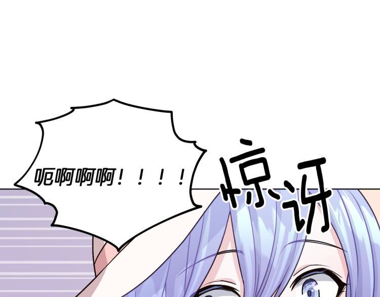 第36话 求饶10