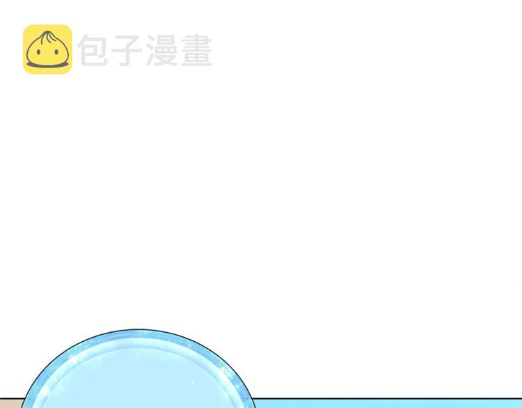第6话 特别训练56