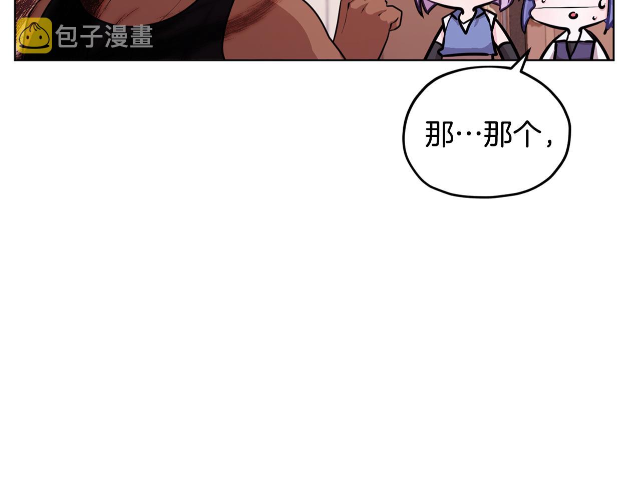 第62话 出发74