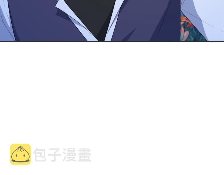 第6话 特别训练139