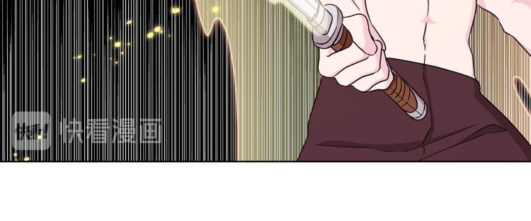 第35话 安静的去死吧88