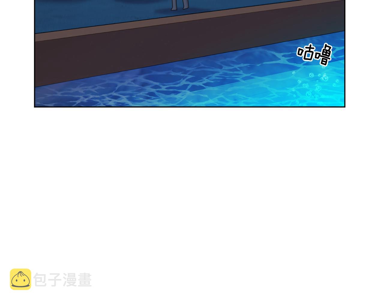 第17话 教训27