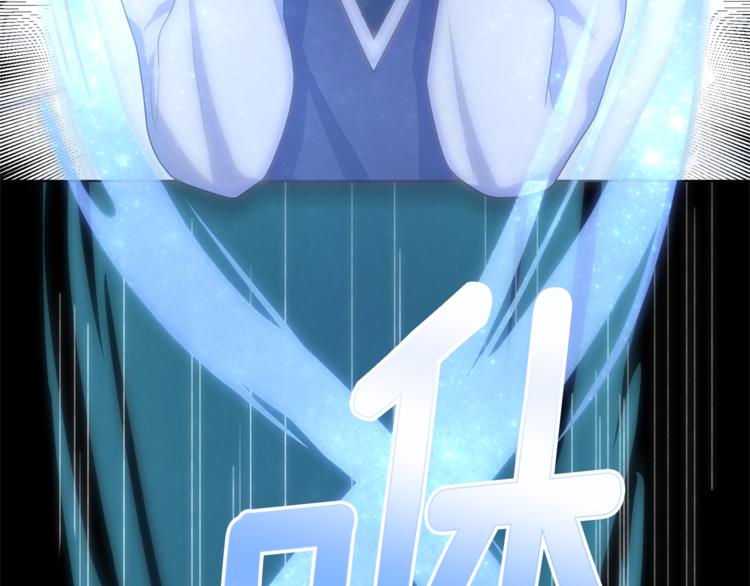 第5话 成长17