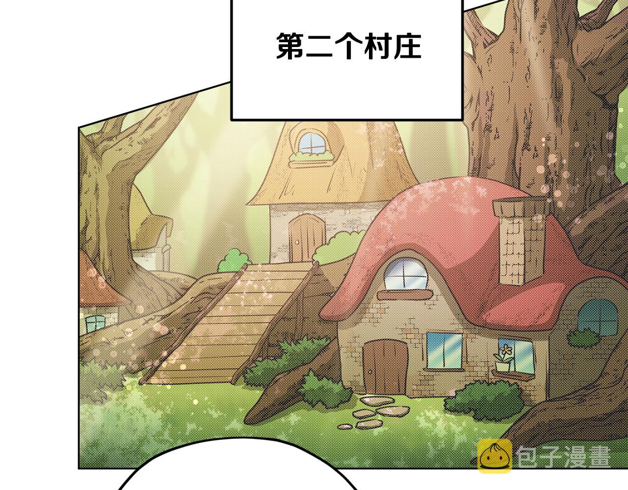 第77话 莫名被搭讪111