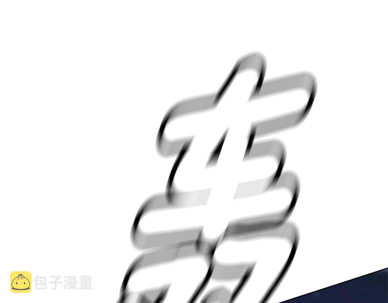 第17话 教训96