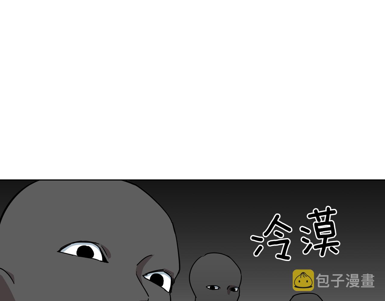 第100话 第一次办事35