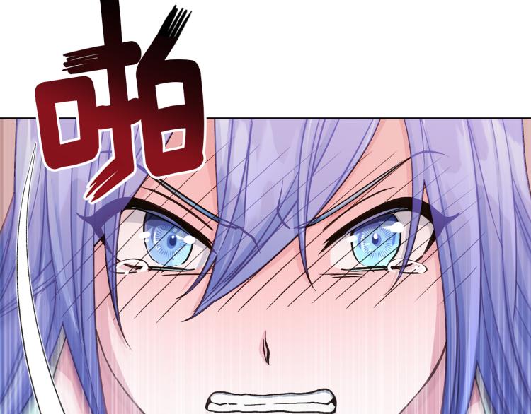 第37话 欠人情162