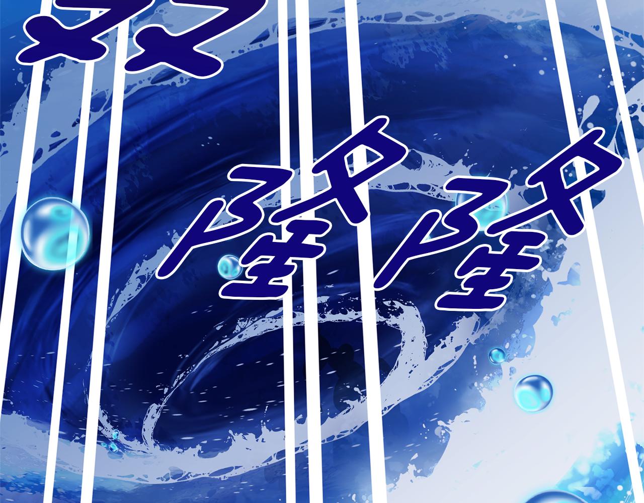 第48话 拼死决斗48