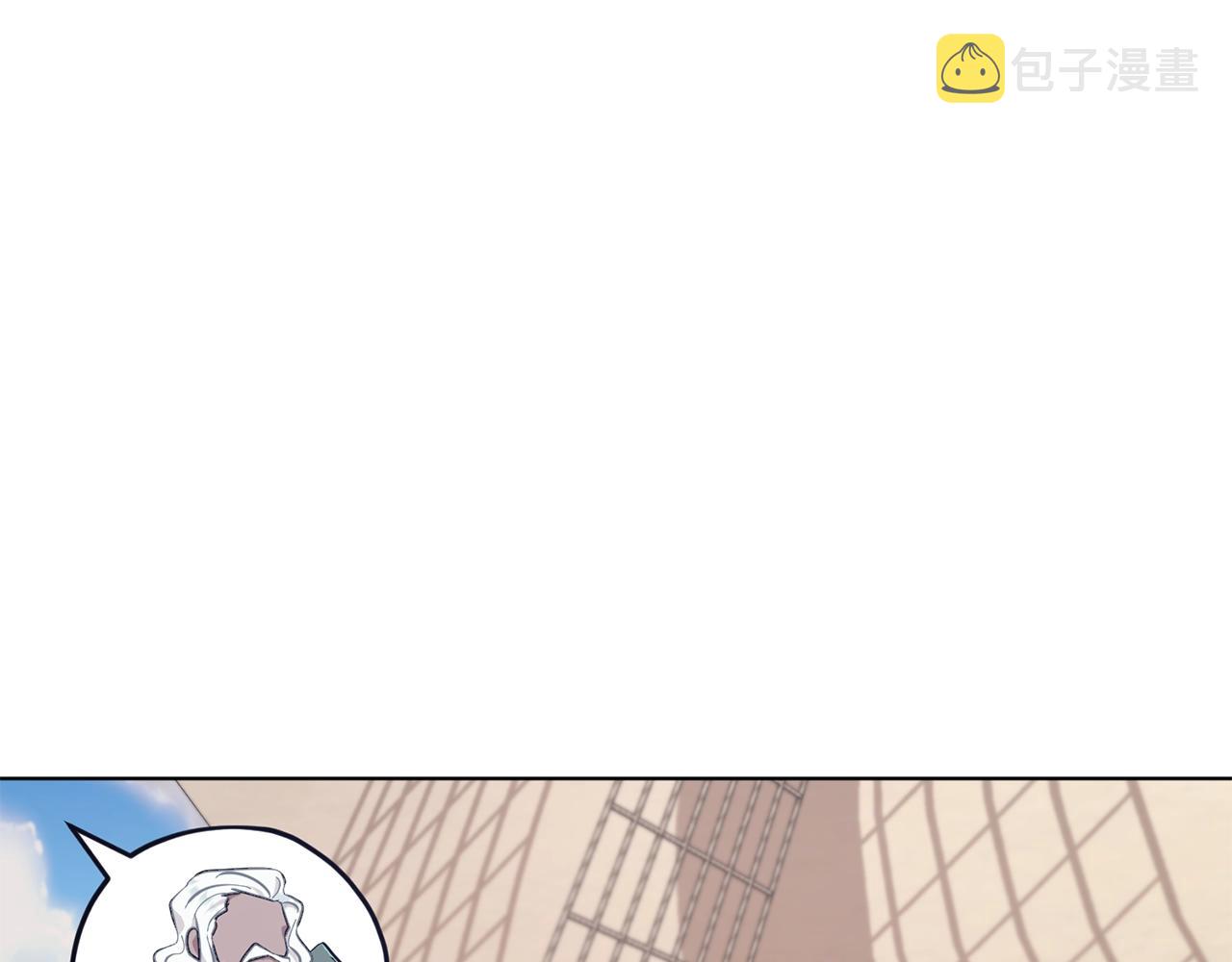第60话 修炼22