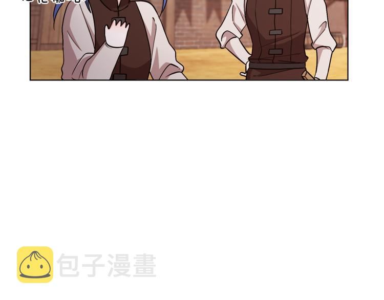 第18话 艰难的选择75