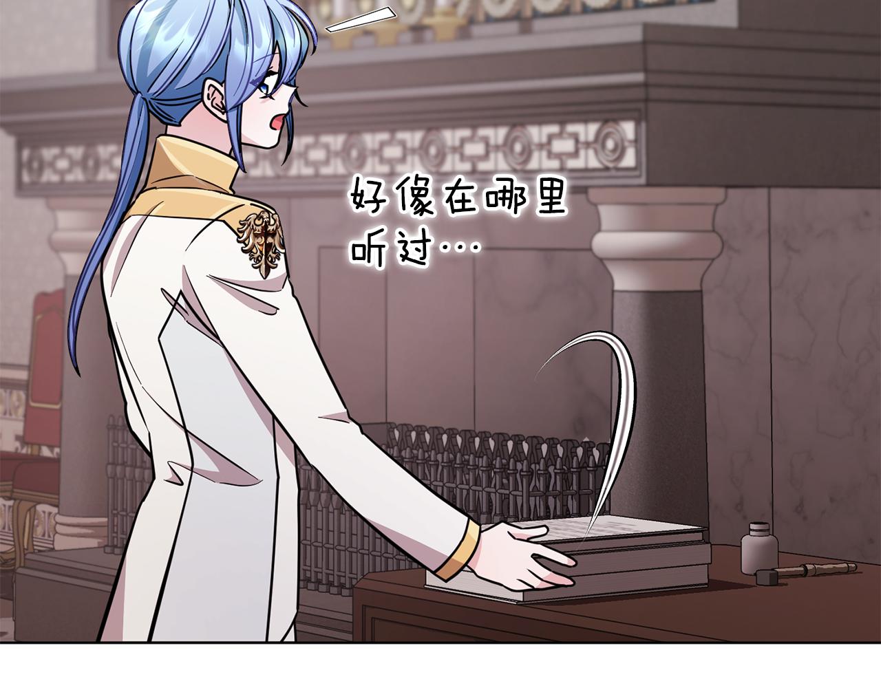 第101话 不错的注意100