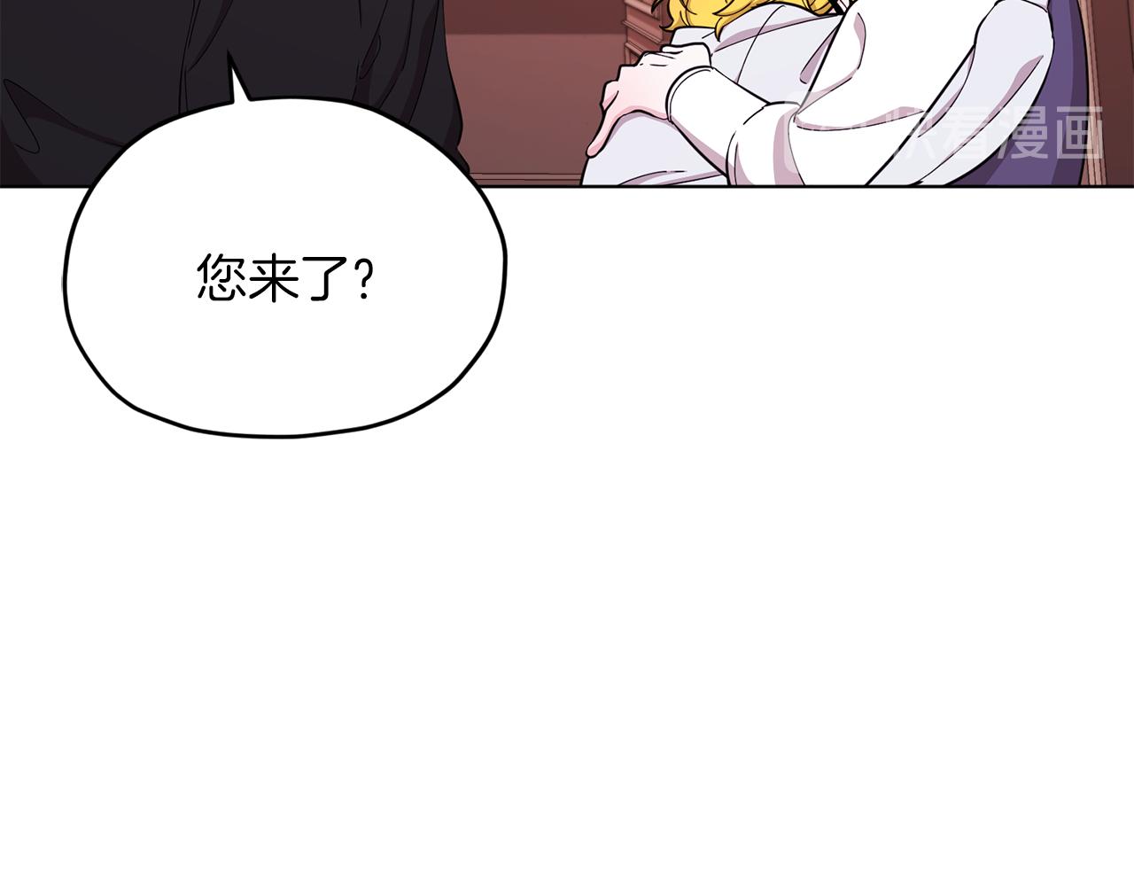 第42话 新人申告示15