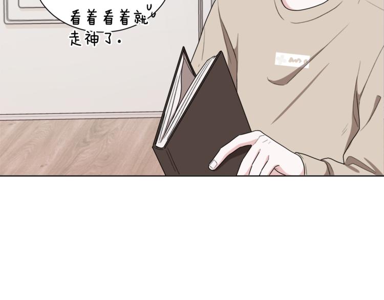 第1话 精灵王是我爸？26