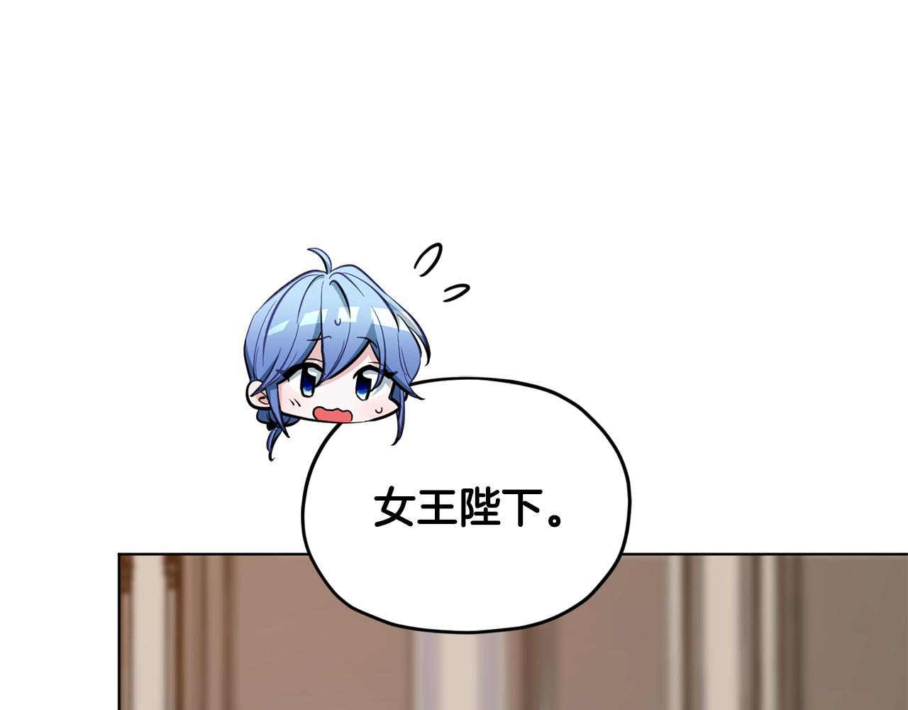 第97话 真身是龙族98