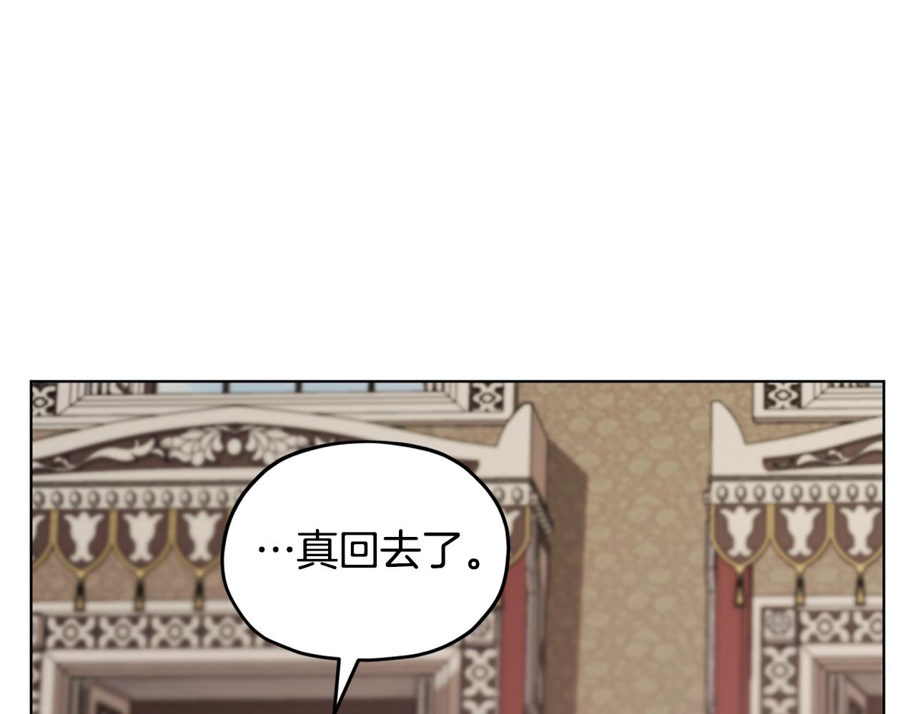 第98话 不打不相识171