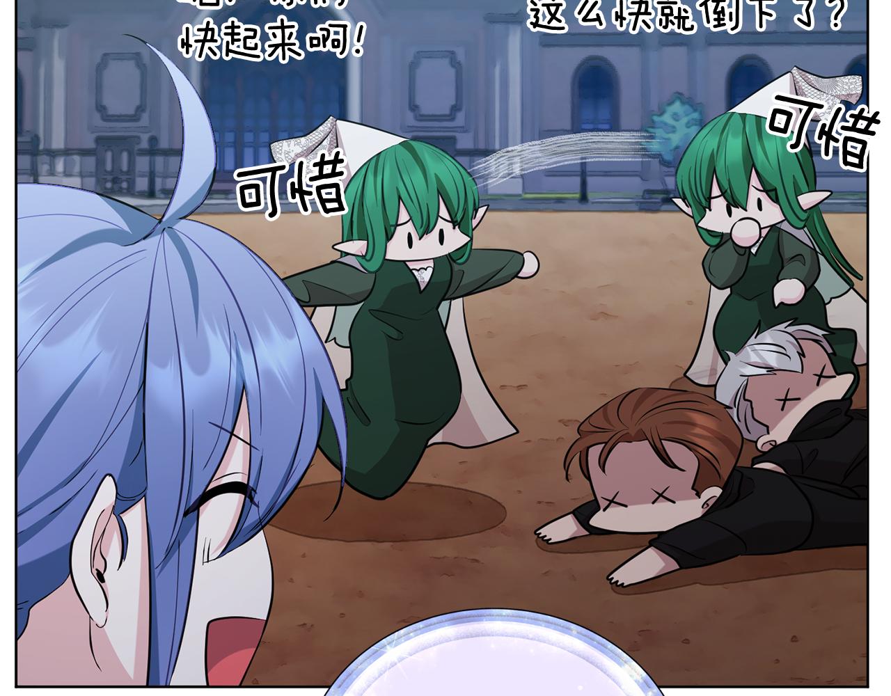 第74话 一切都值得182