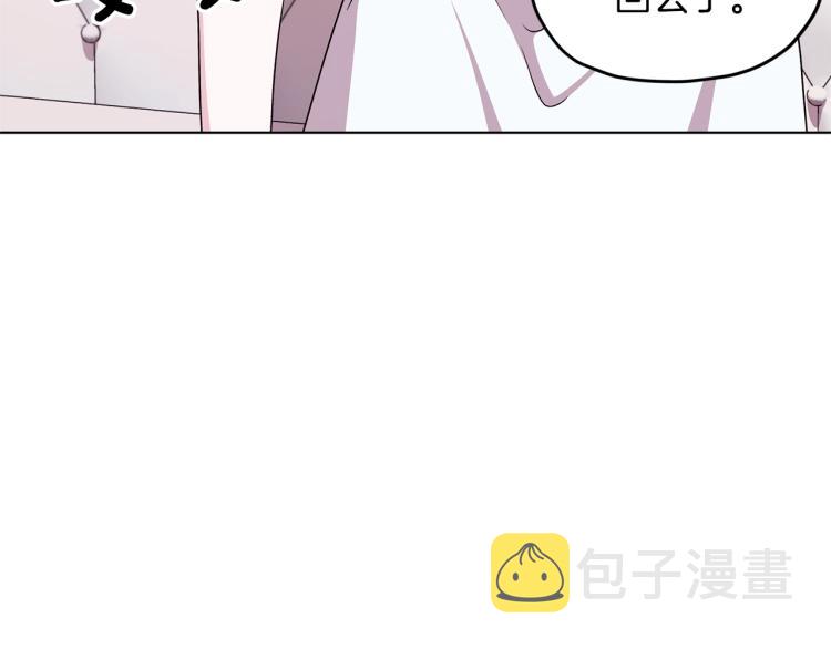 第34话 两幅面孔108