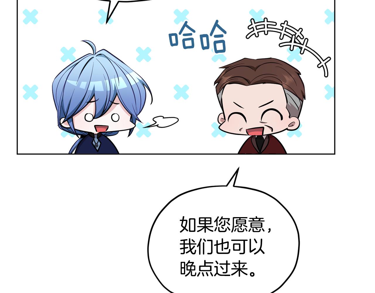 第96话 剑术天才54