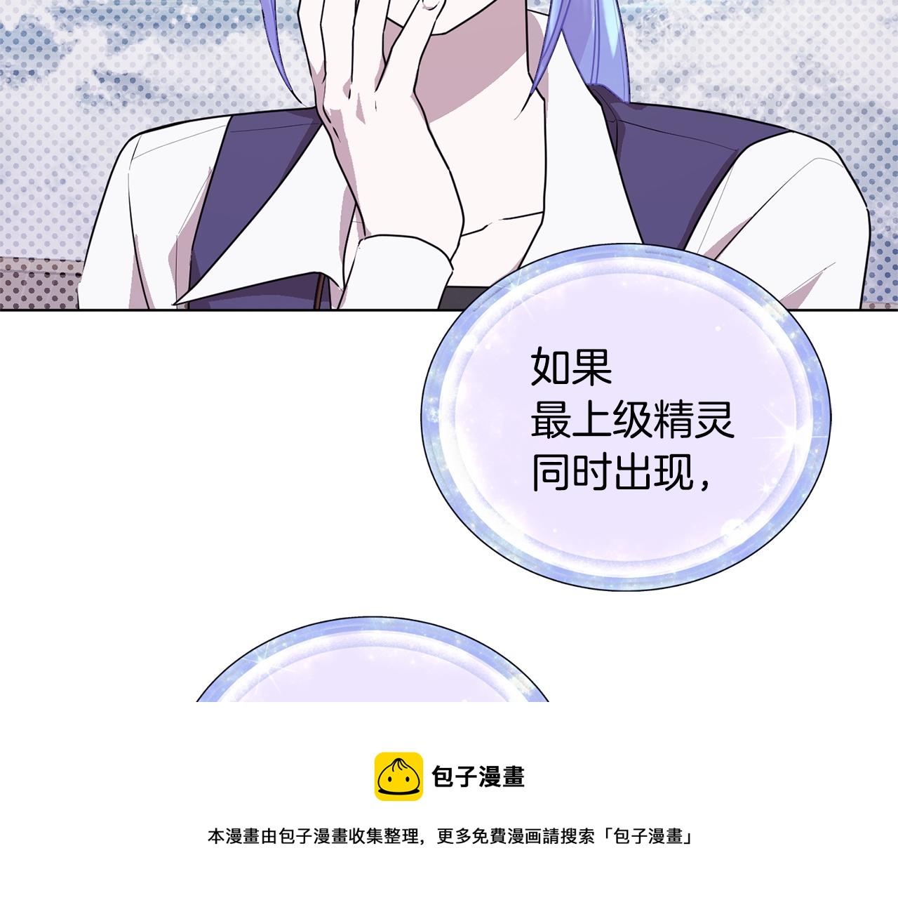 第59话 学习控制176
