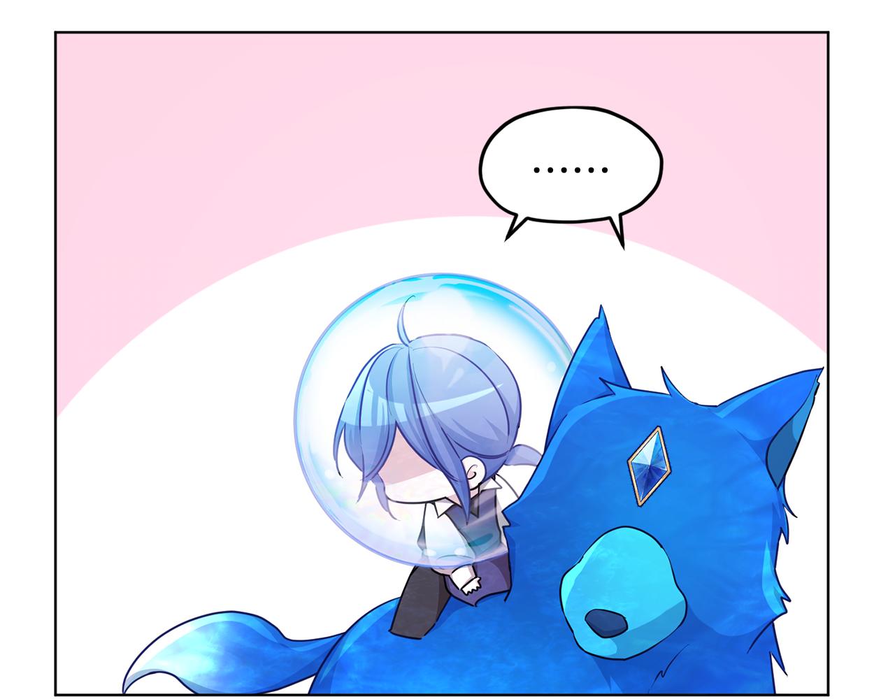 第50话 解救人鱼57