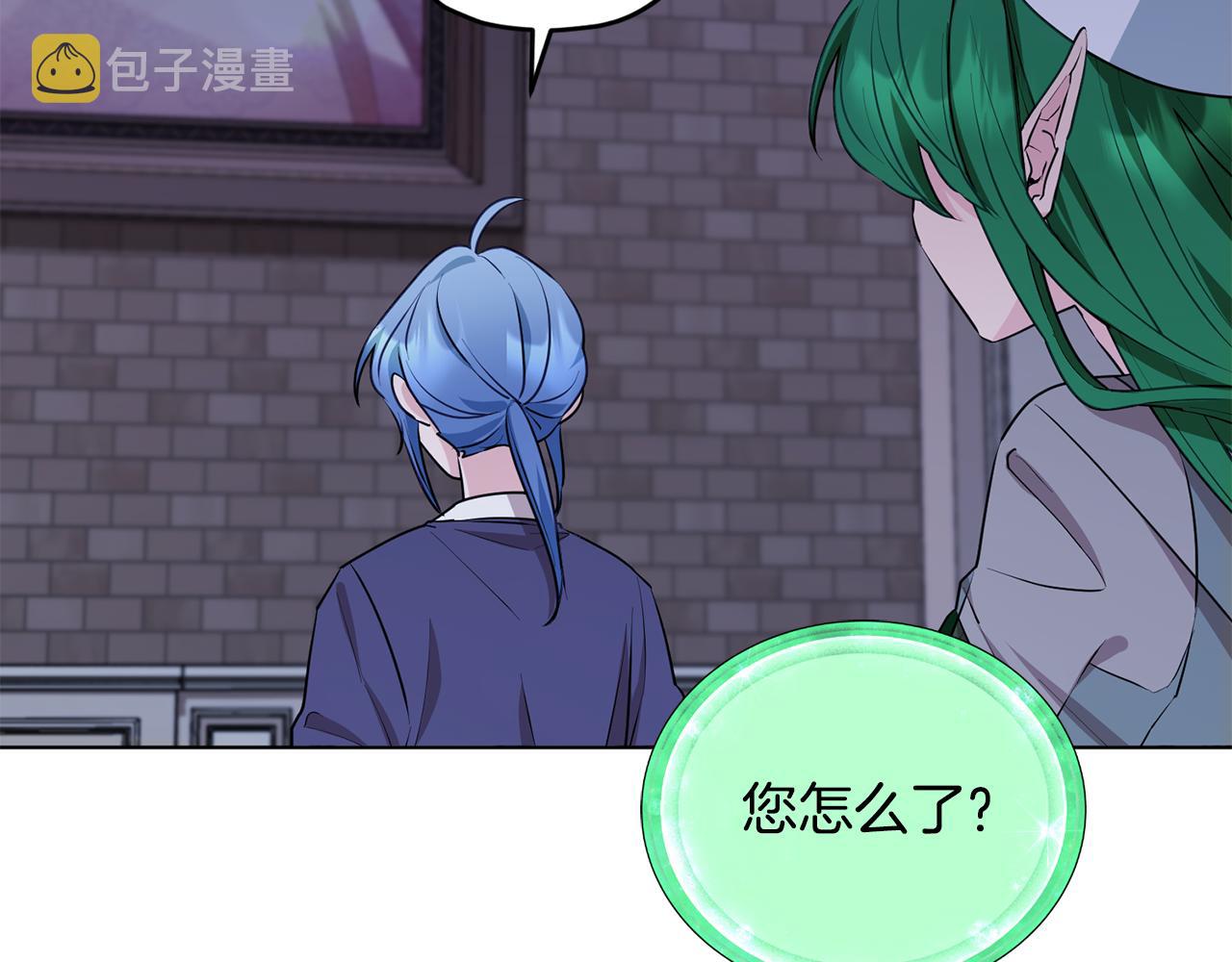 第81话 见到妈妈画像111