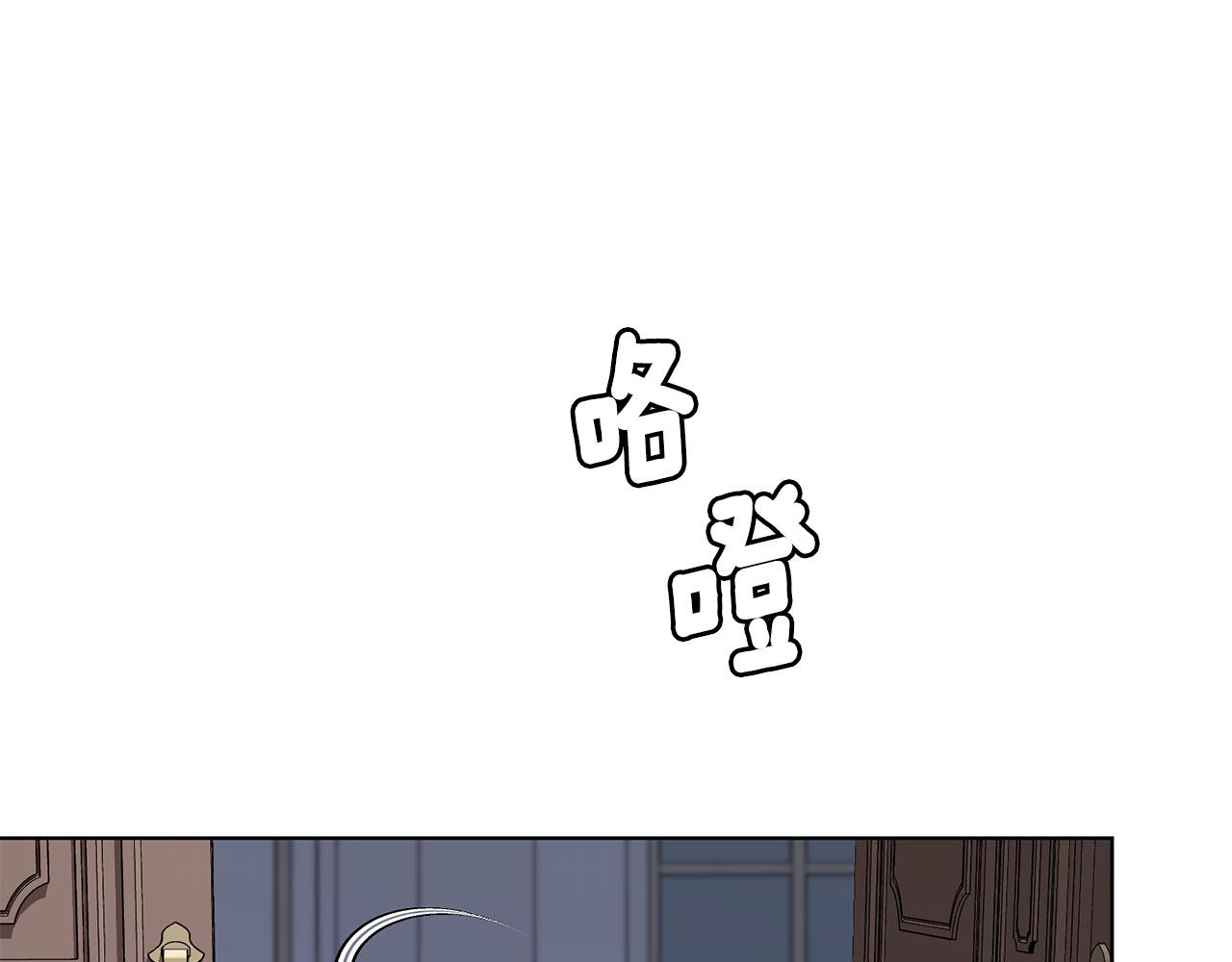 第83话 主人公是我19