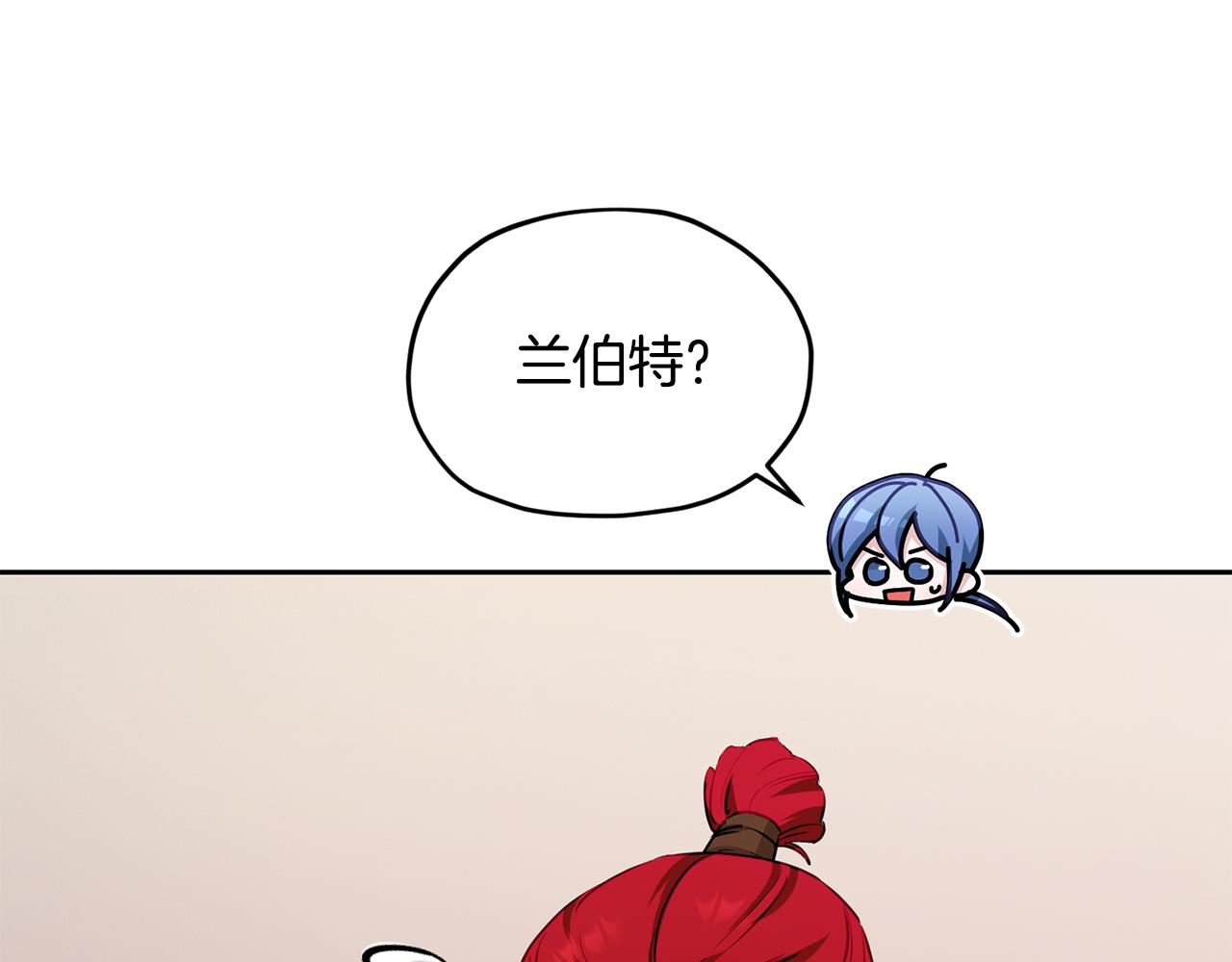 第117话 捕鱼备用83