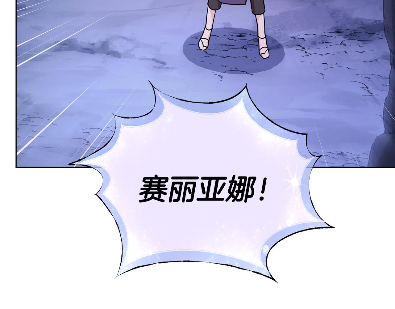 第56话 灵感192