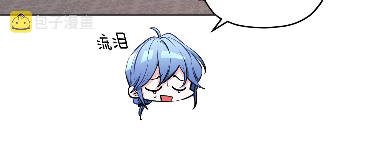 第96话 剑术天才19