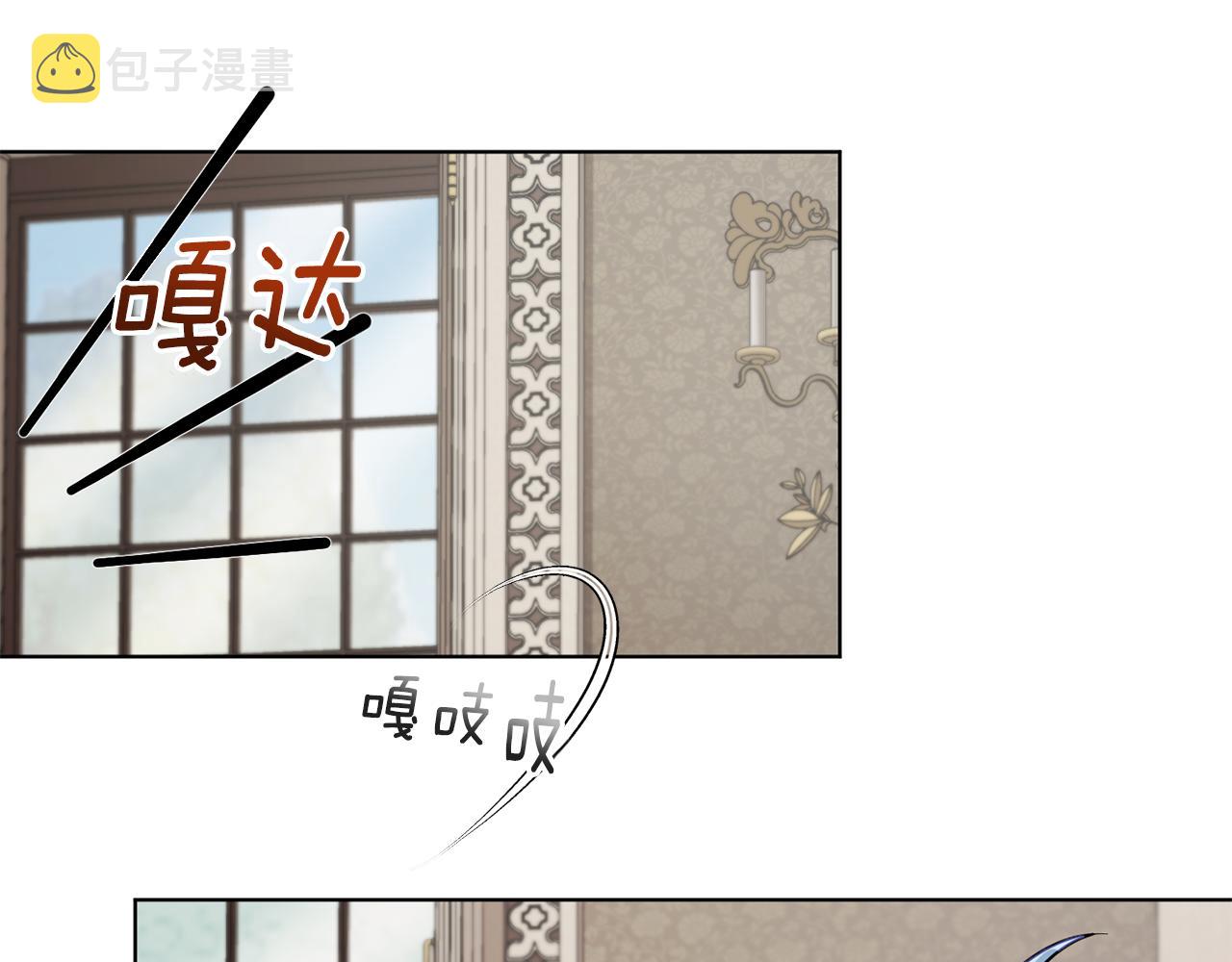 第98话 不打不相识191
