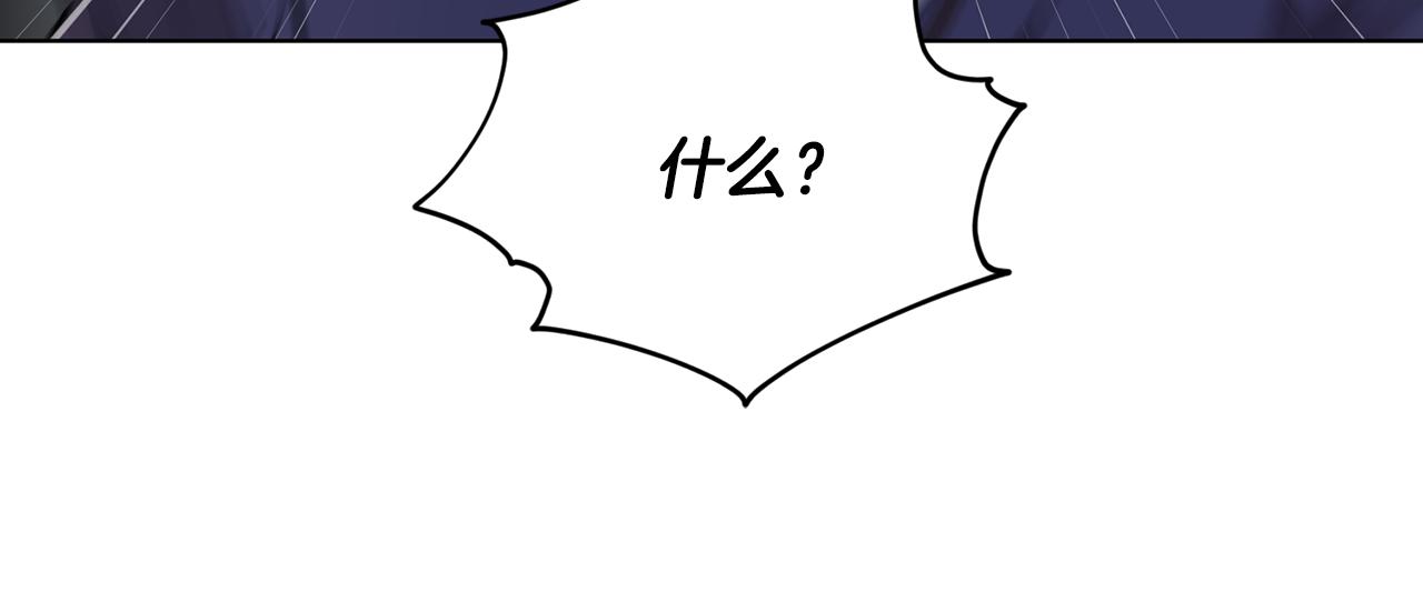 第85话 重逢51