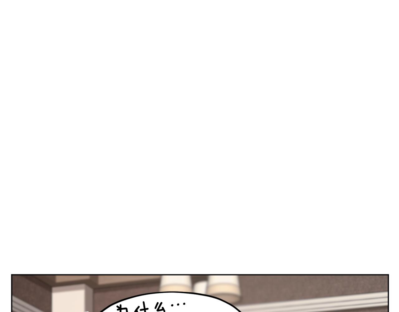 第106话 杜比的故乡18